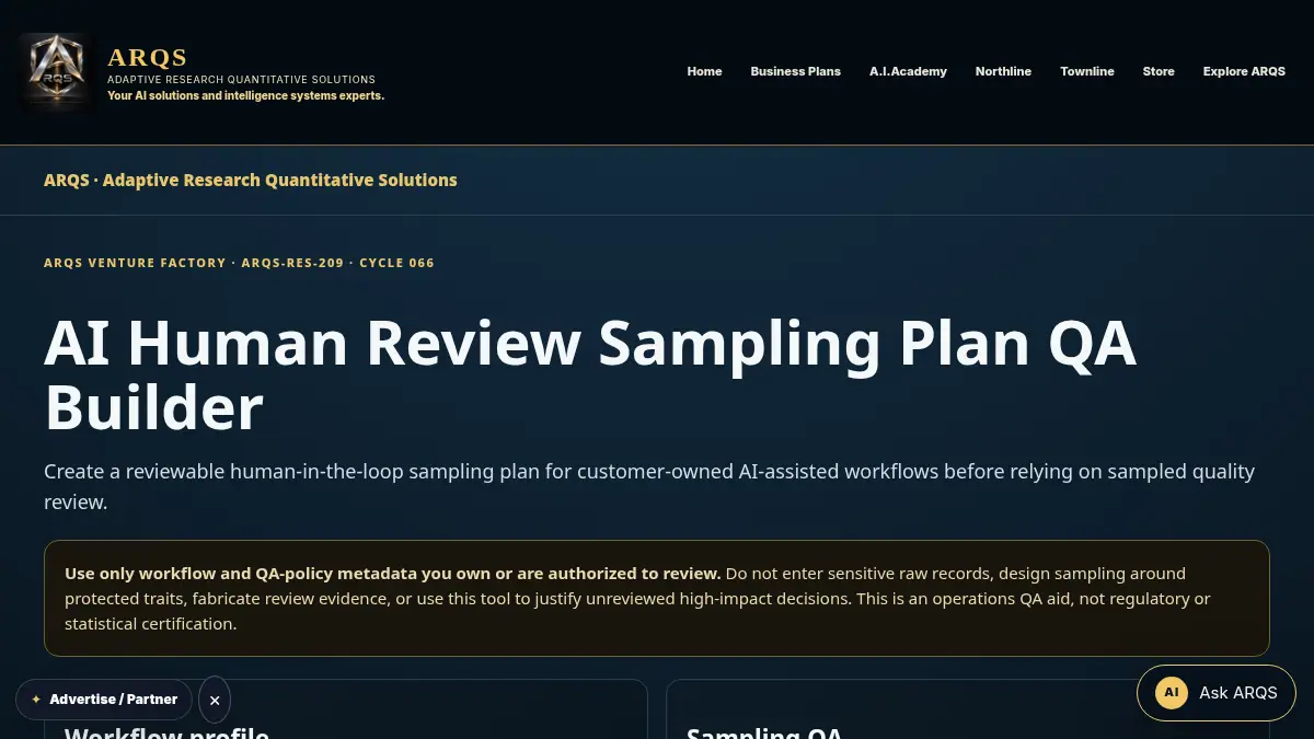AI Human Review Sampling Plan QA Builder on /ai-human-review-sampling-plan-qa/