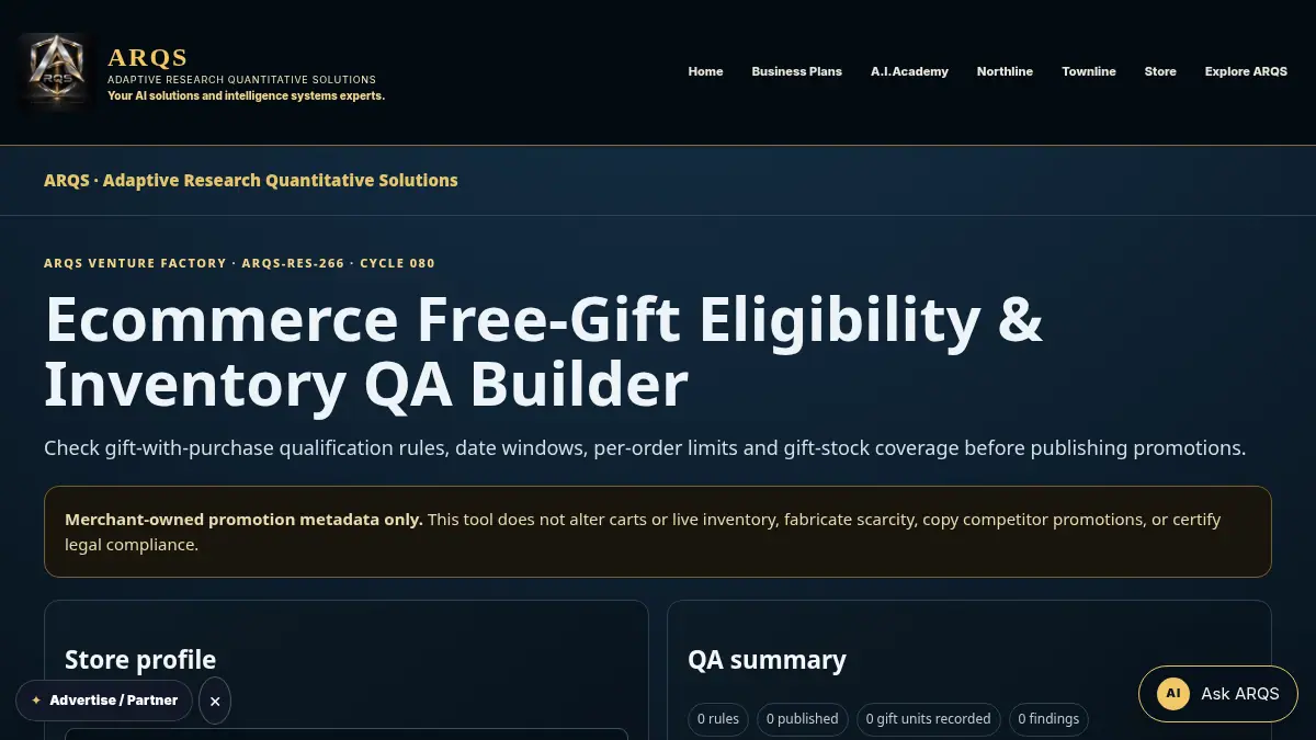 Ecommerce Free-Gift Eligibility & Inventory QA Builder on /ecommerce-free-gift-eligibility-inventory-qa/
