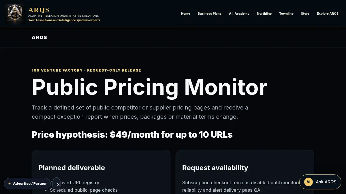 Public Pricing Monitor on /ventures/public-pricing-monitor/