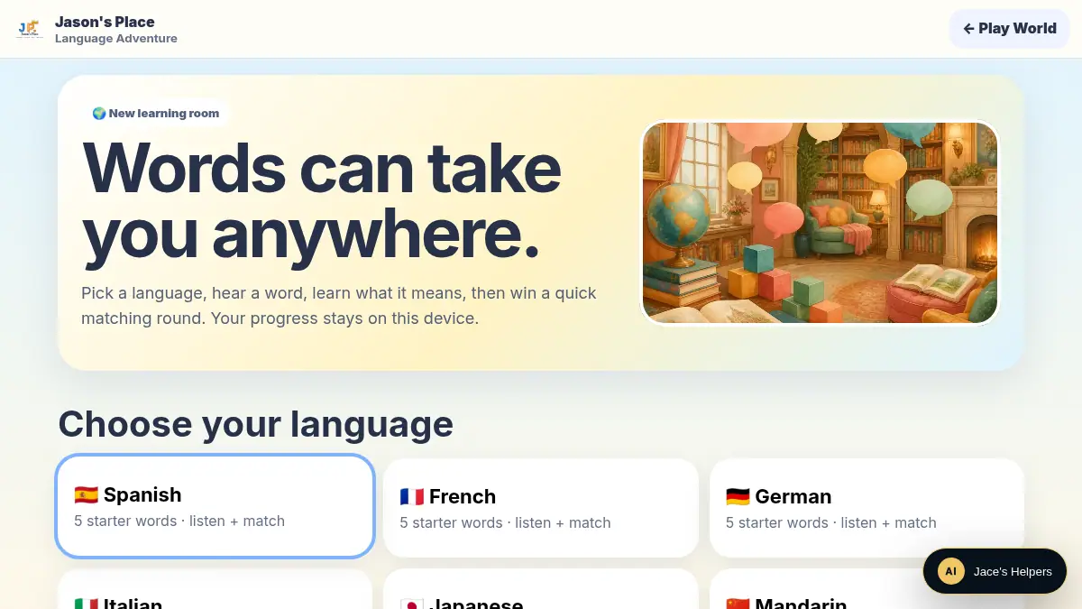 Language Adventure on /jasons-place/play/language-adventure/