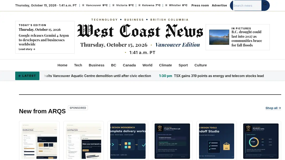West Coast News product releases on /west-coast-news/product-releases