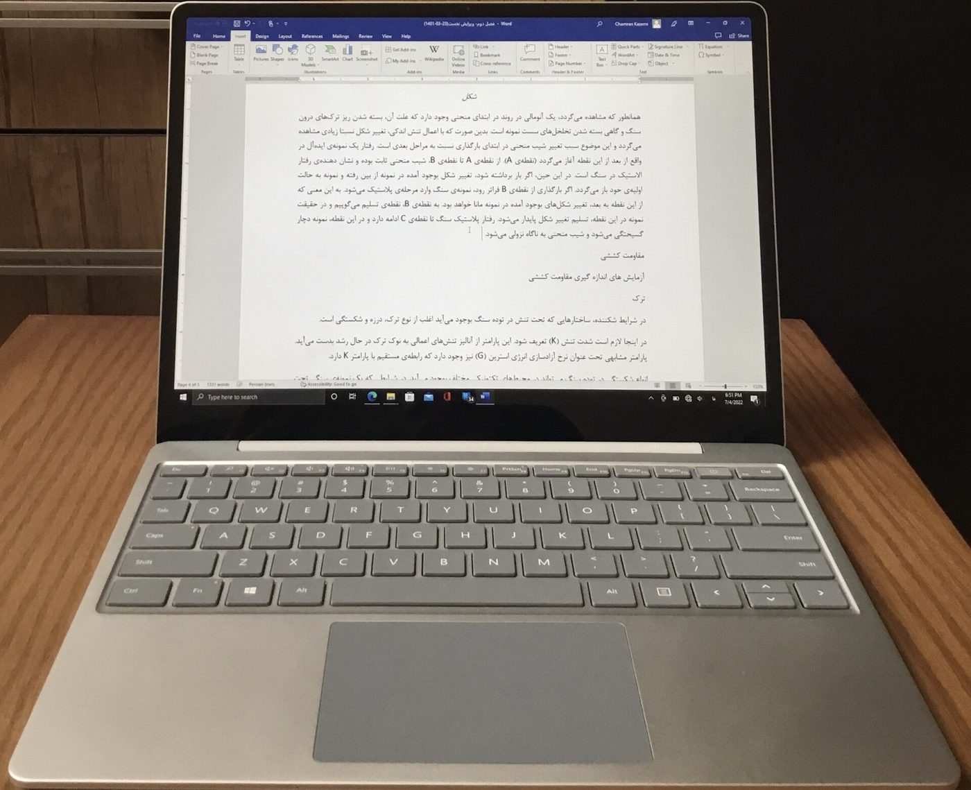 A Microsoft Surface Laptop Go