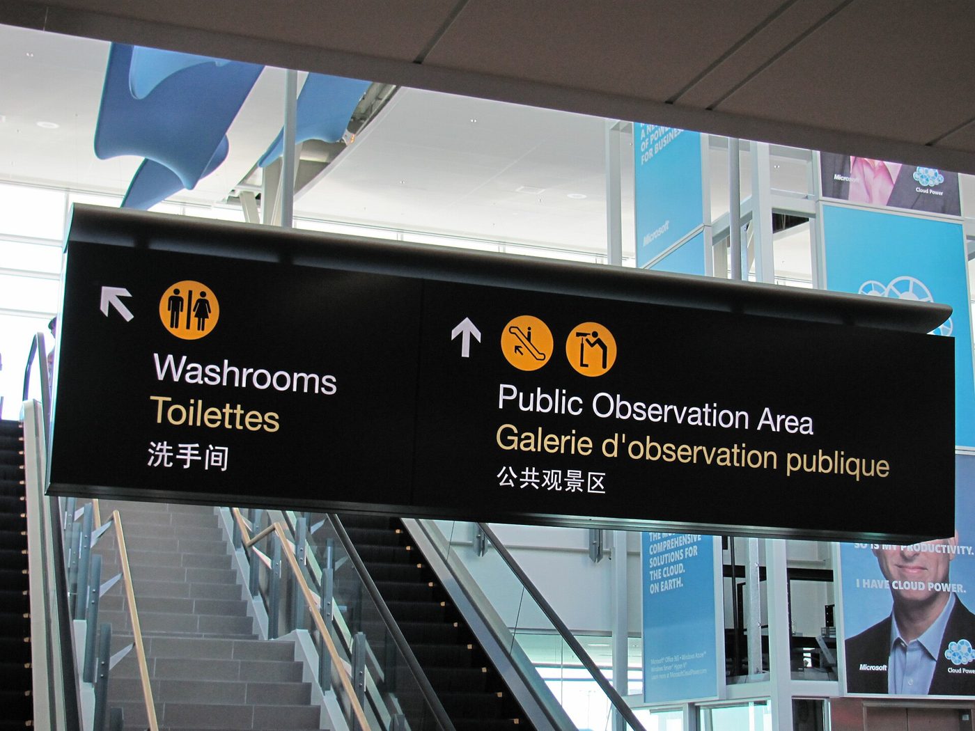 Trilingual signage at Vancouver International Airport