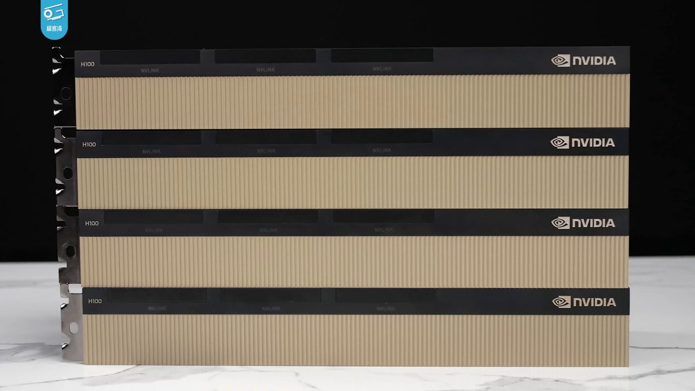 An Nvidia H100 data centre graphics card