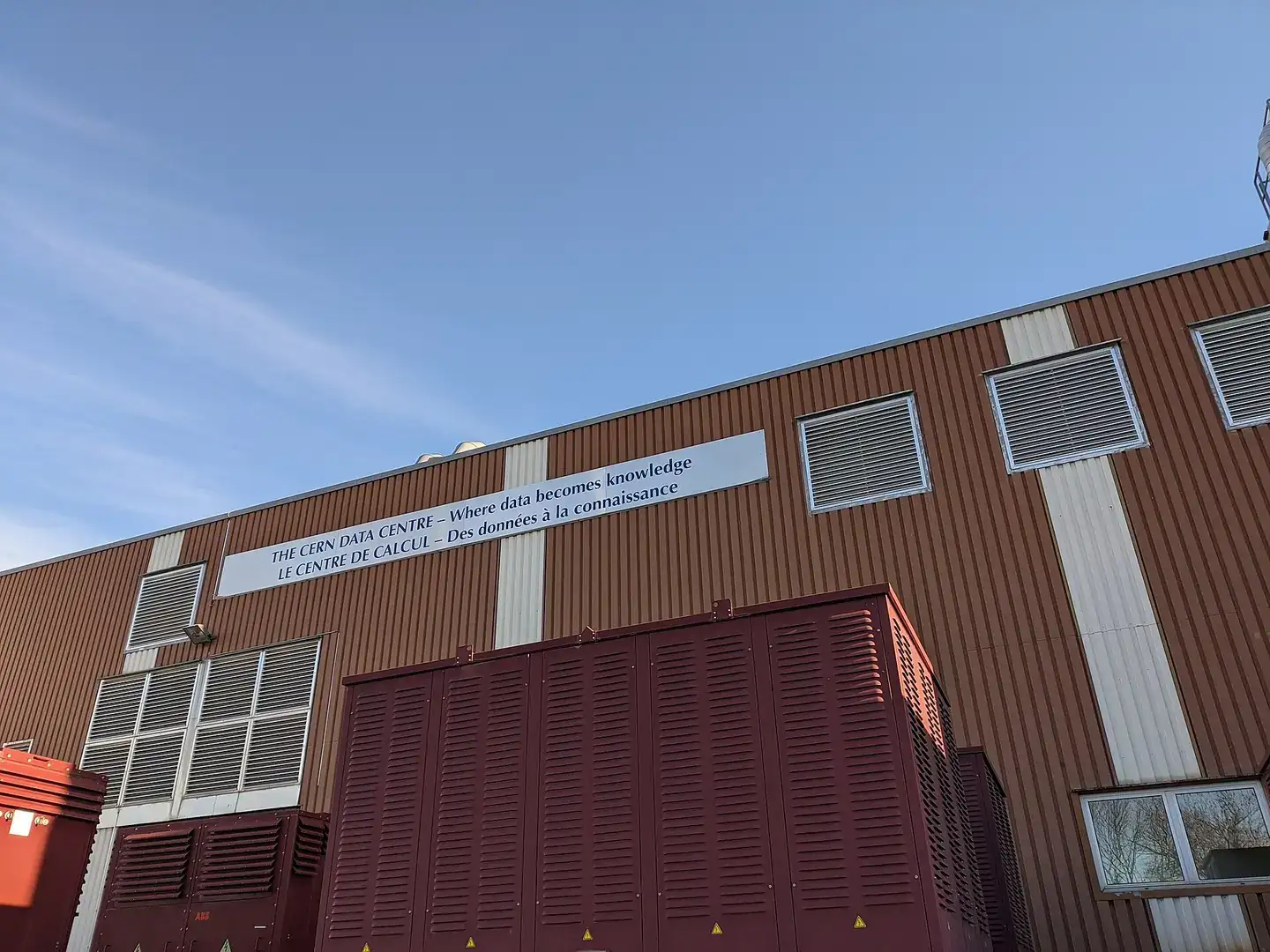 CERN data centre from the outside