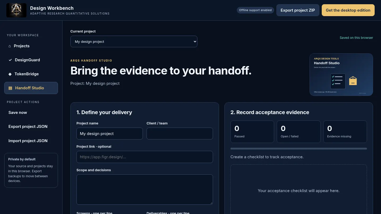 Screenshot of the live page at arqs.ca/design-workbench?tool=handoff